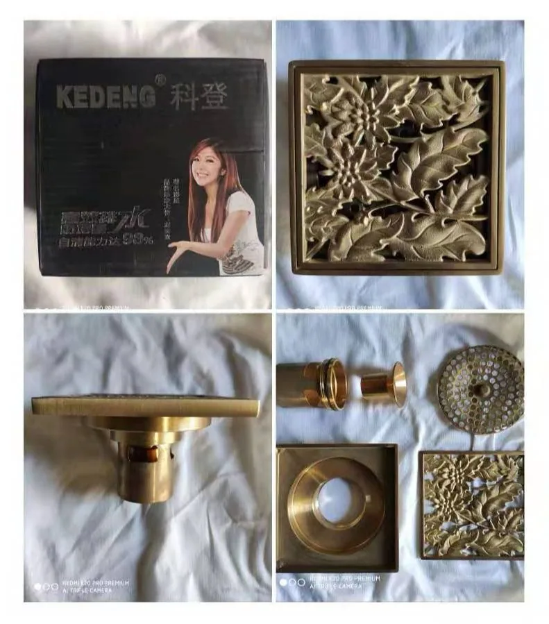 KD 824铜本色
