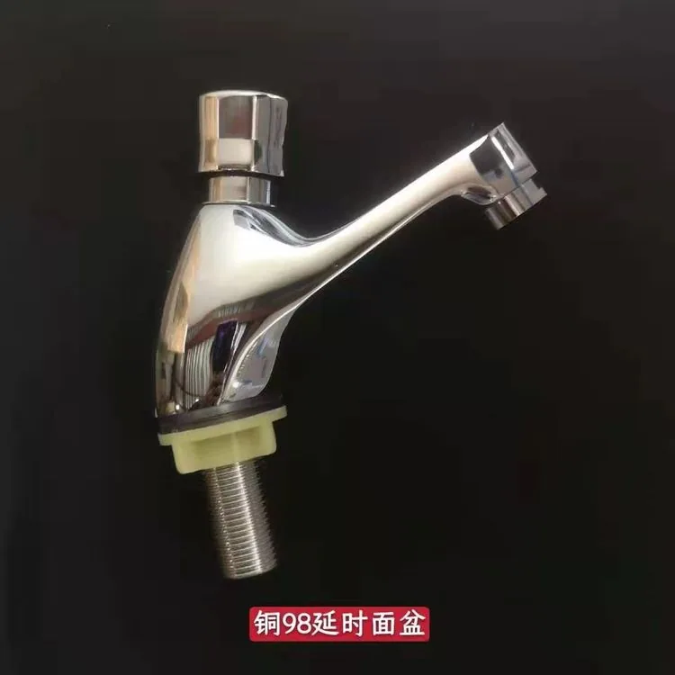 延时龙头-全铜大体98
