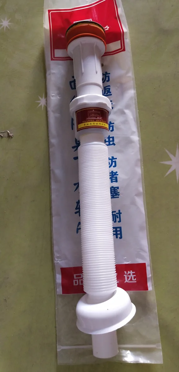潜水艇连体下水-好
