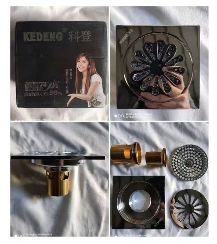 KD 613电镀