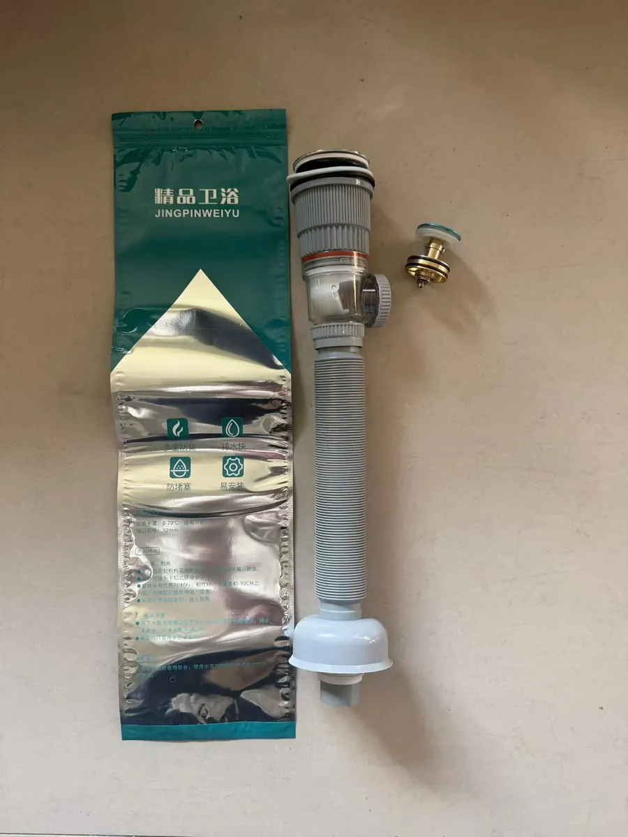 灰速接小弹跳双用通用型