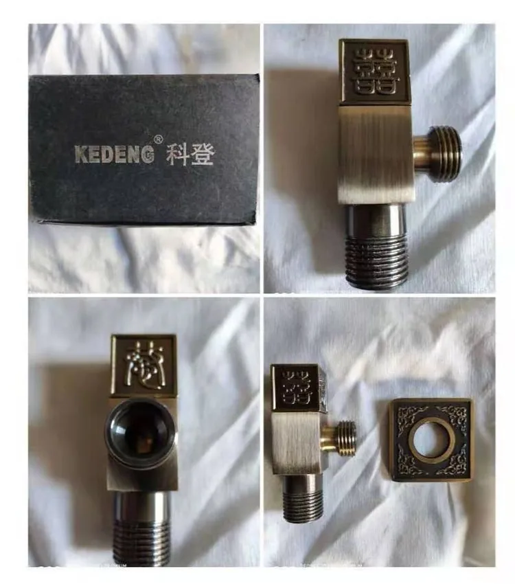KDJ 4003青古铜