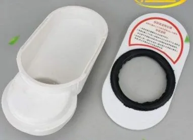 移位器 5-15公分