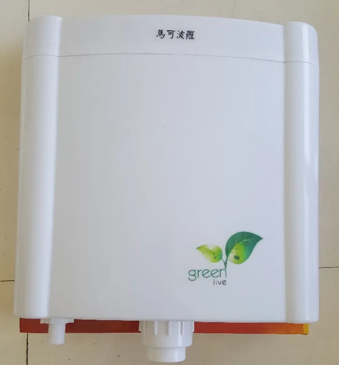 马可波罗水箱