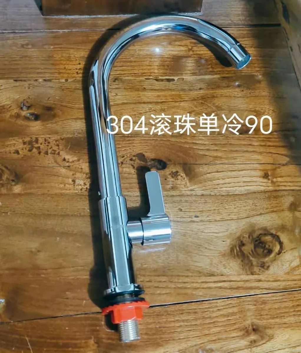 梦尚嘉304单冷大弯90