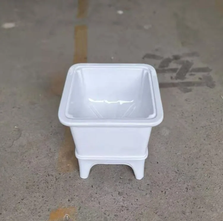 小四季发