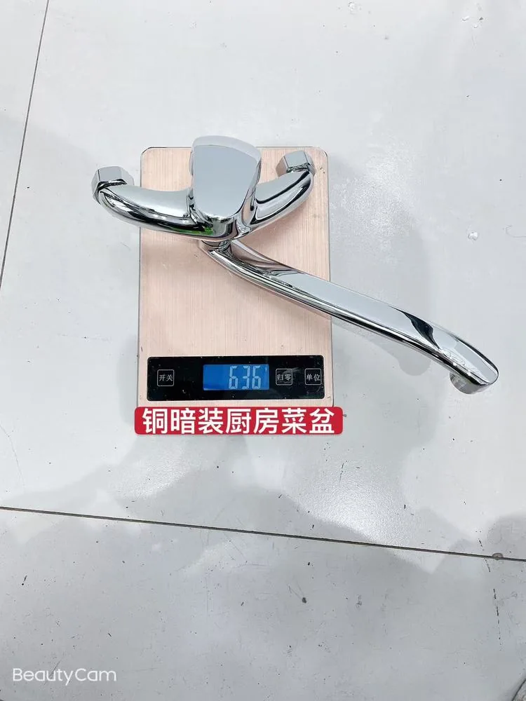 全铜暗装厨房龙头