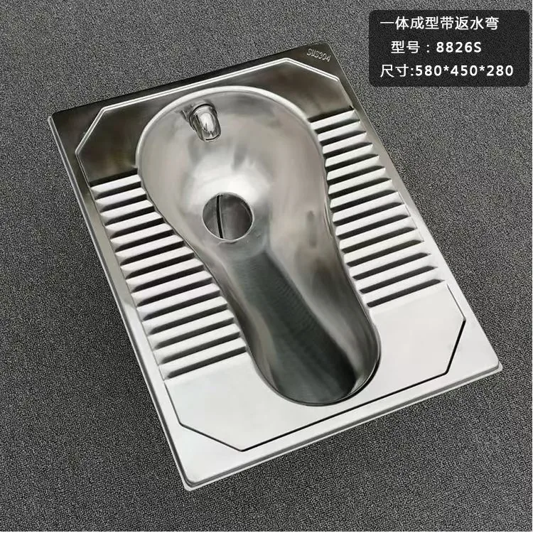 不鏽鋼蹲便8826S彎