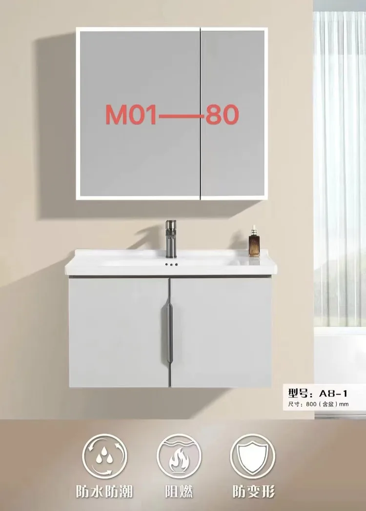 碳钢M01-80吊柜