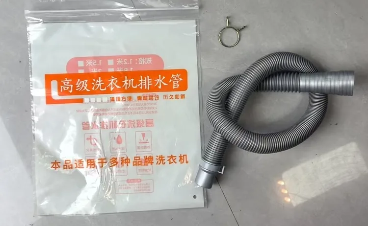 1.6米万能灰铁卡-袋装