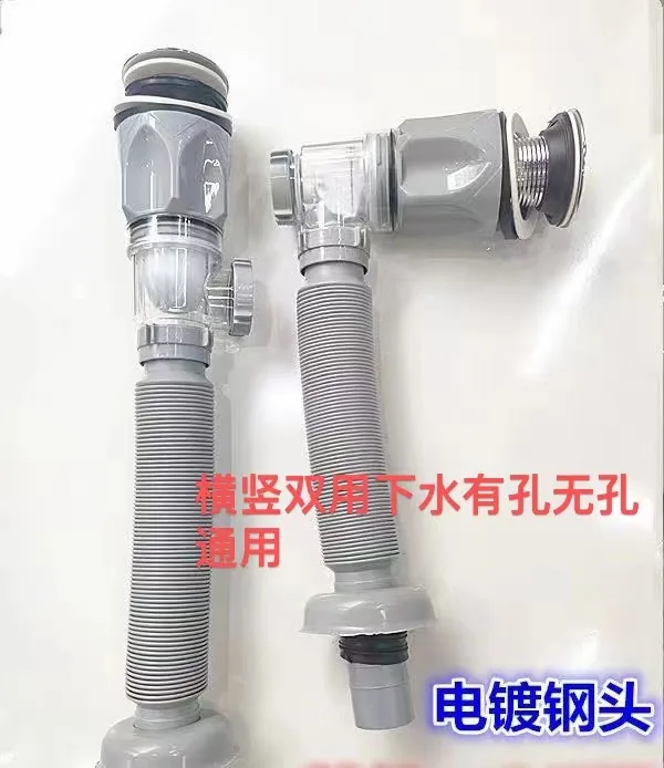 灰速接双用通用型-电镀