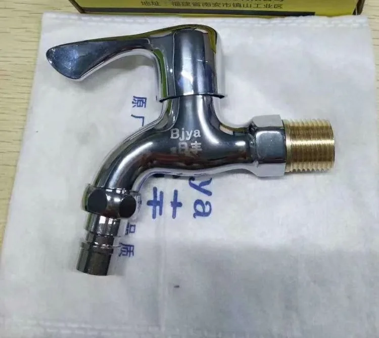 铜牙衣机