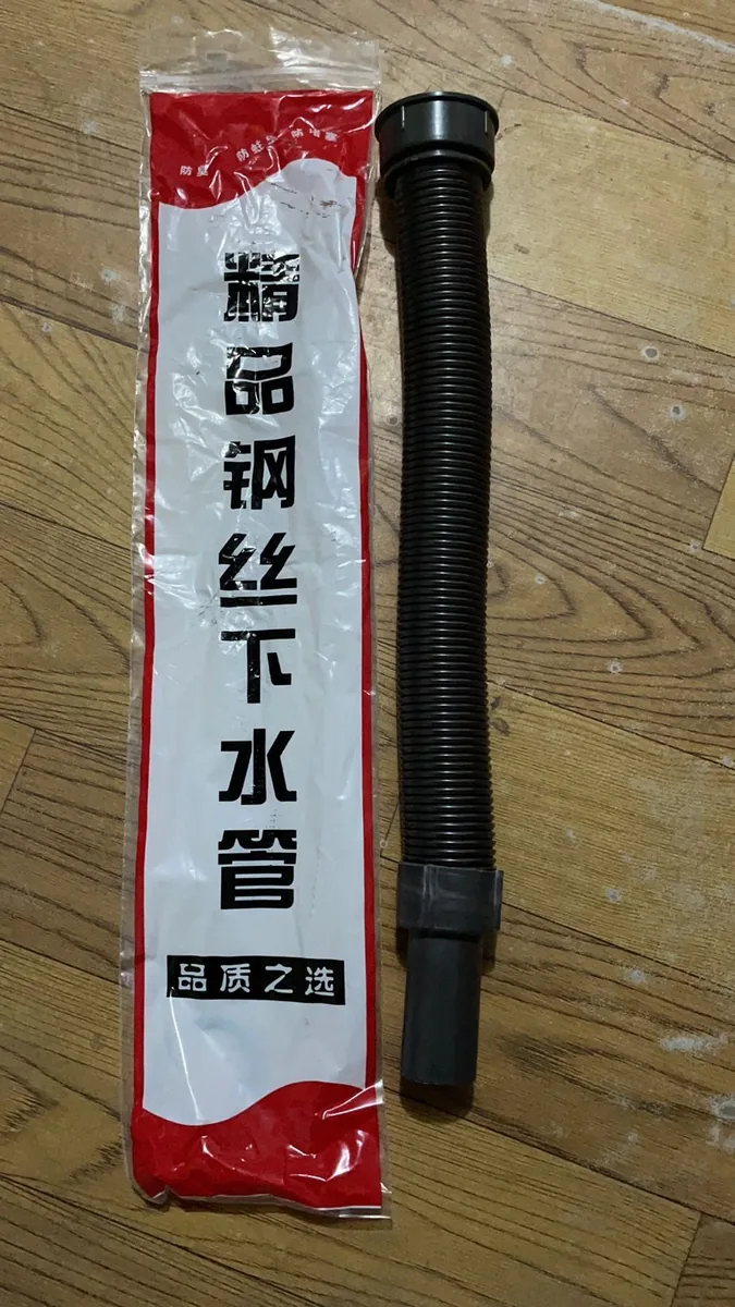 65-1米伸拉管加钢丝