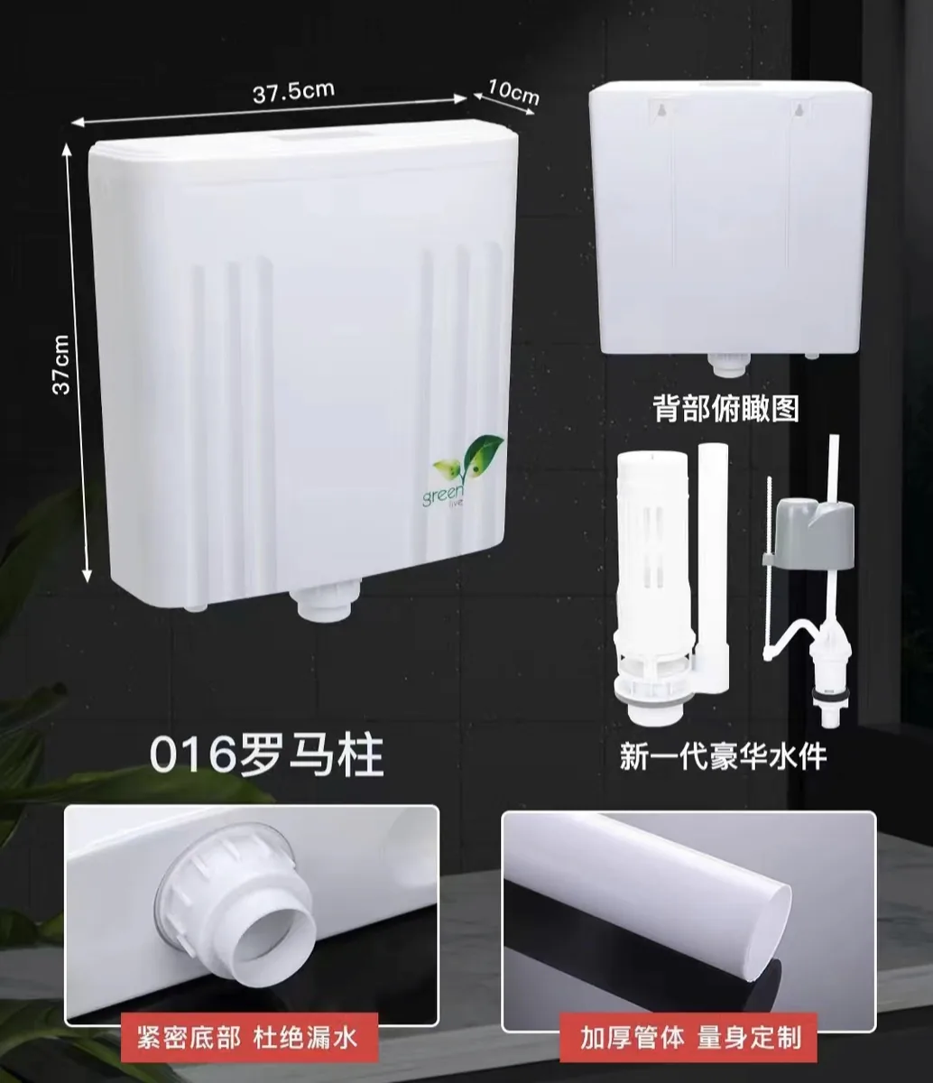016罗马柱