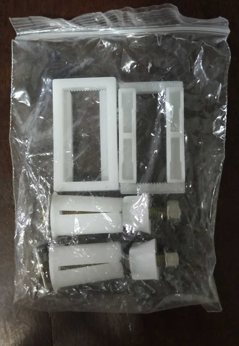 多功能盖板螺丝
