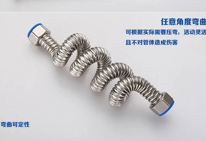 50波纹管