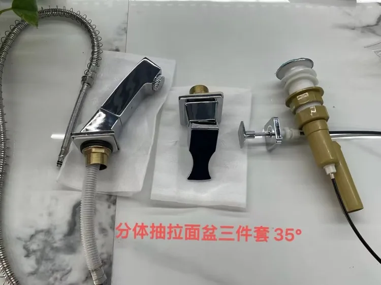 墙装龙头分体抽拉-三件套
