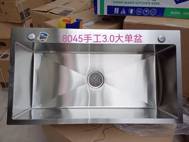 8045超大单盆