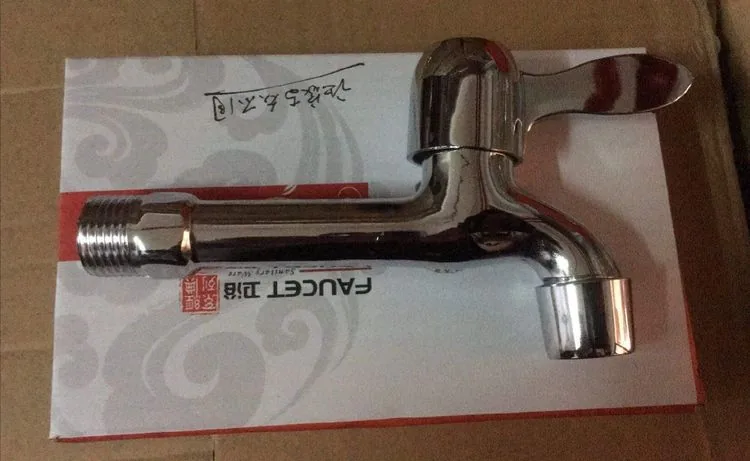 加厚加长网嘴