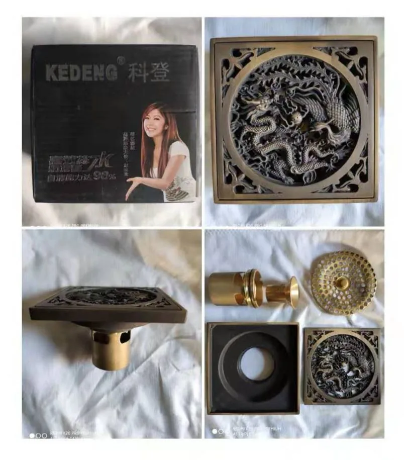 KD 826青古铜