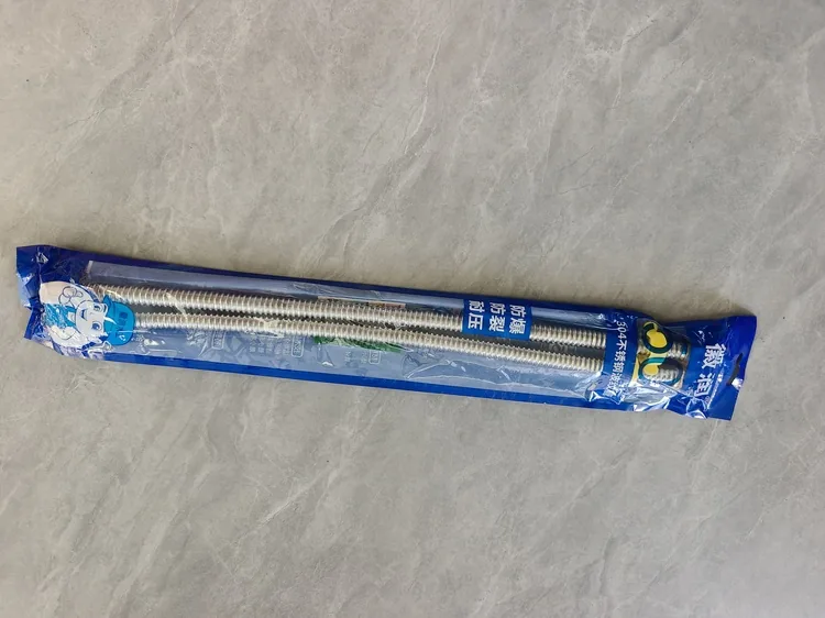 50波纹管4分304/铜帽