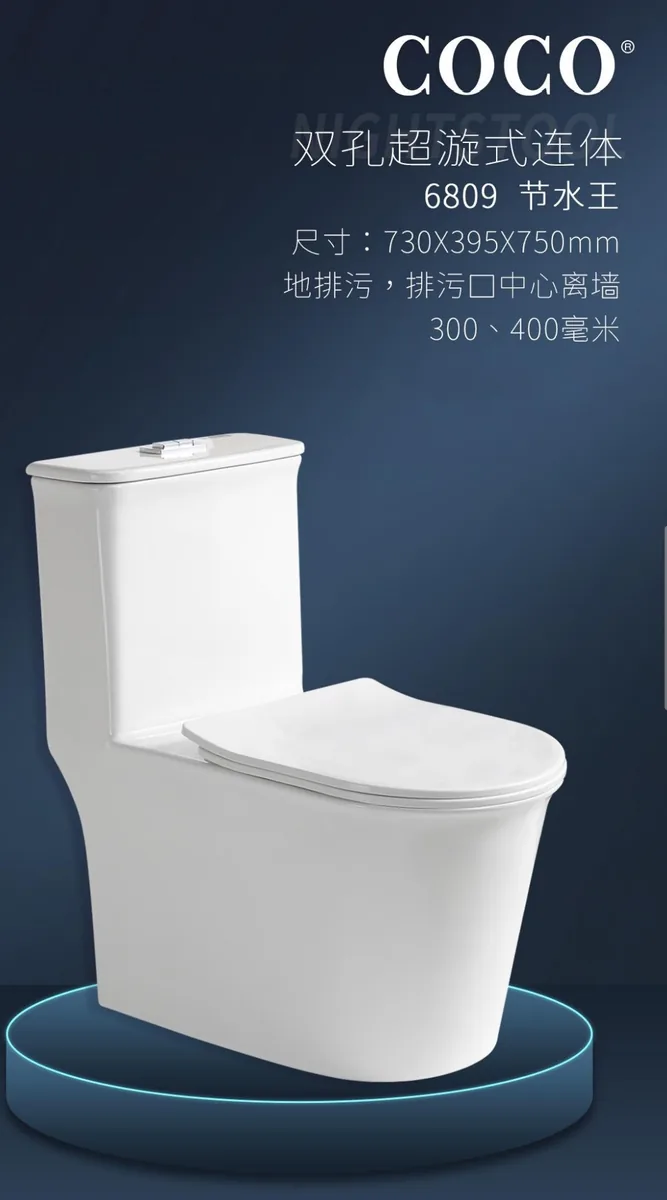 CoCo-6809优