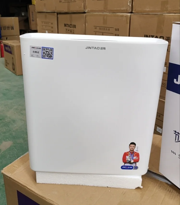 进陶L25