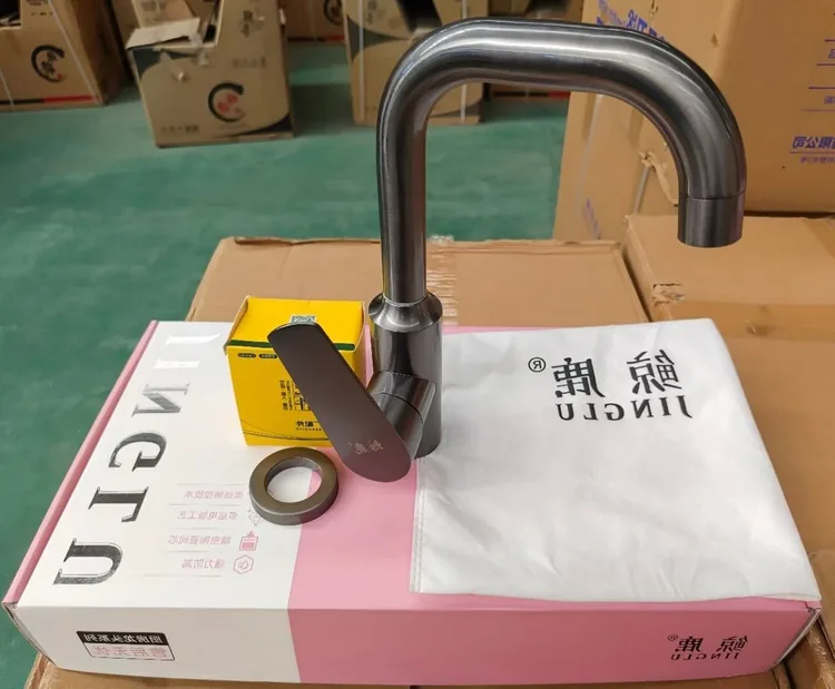 鲸鹿面盆012莲花小七字 枪灰