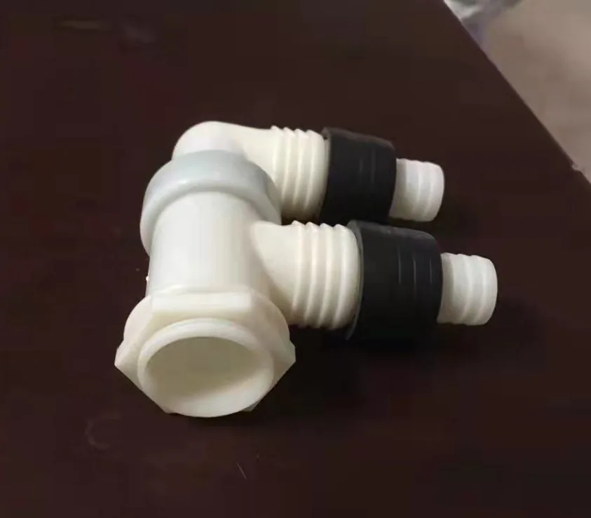 地漏移动三通