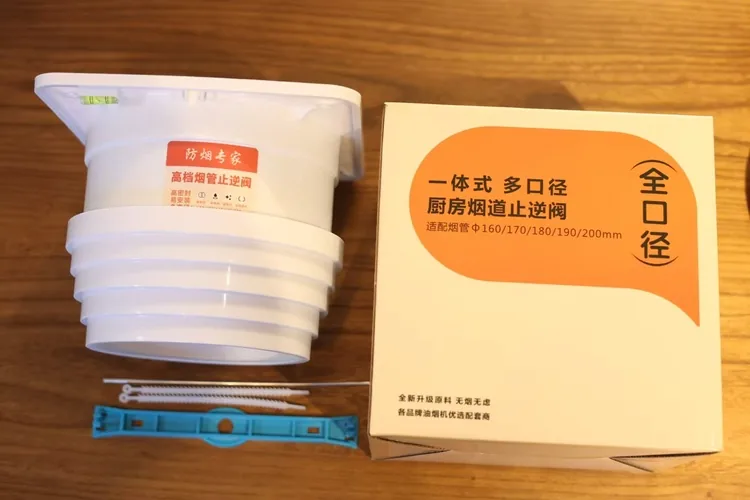 厨房风口全口径-8012