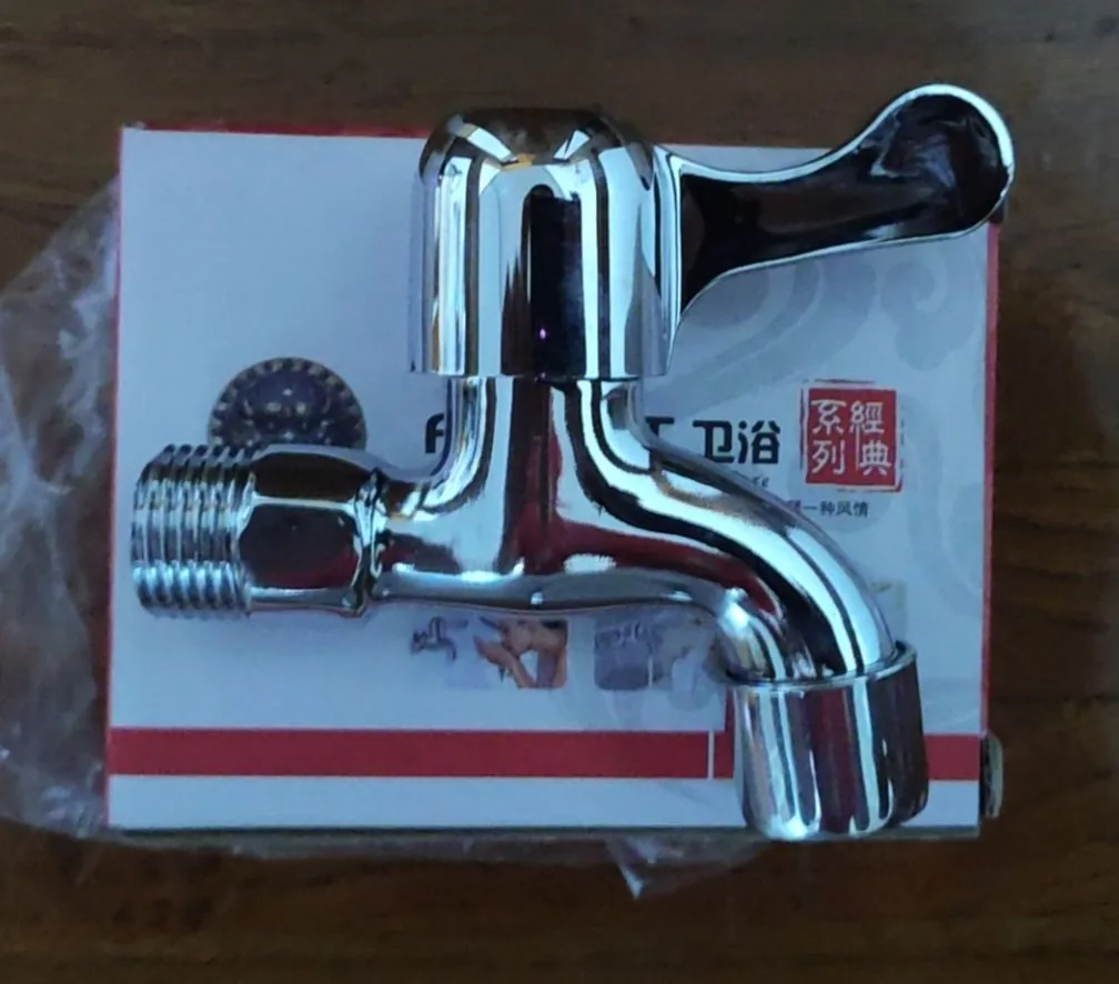 4分快开网嘴