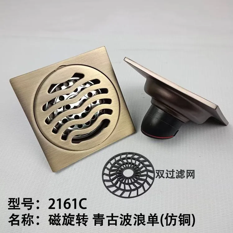 钢地漏2161青古色-单用