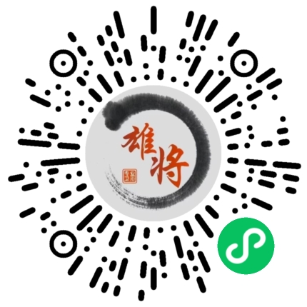 小程序商城
